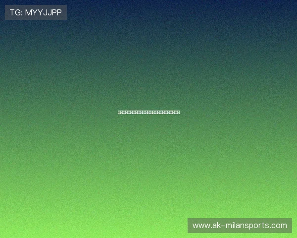 劳塔罗单挑禁区完成强力扫射，国际米兰让球场瞬间沸腾