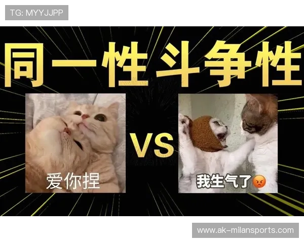 利物浦与经纪团队的利益矛盾详解